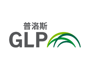 普洛斯