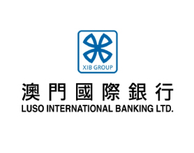 澳门国际银行